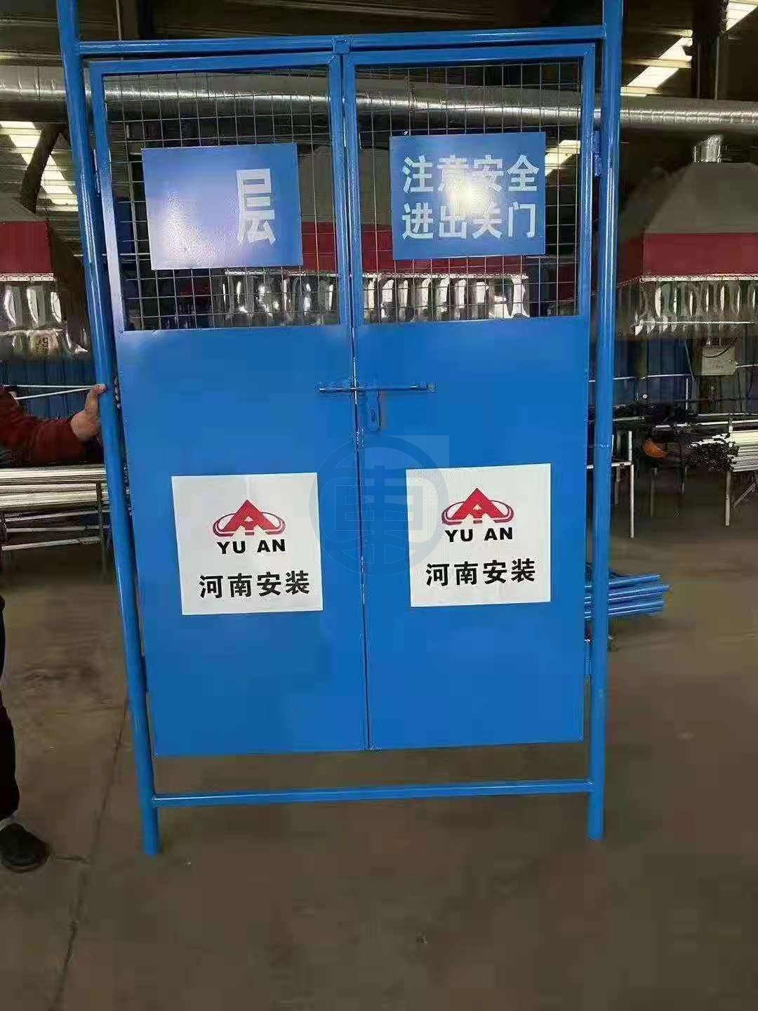 施工升降機防護門